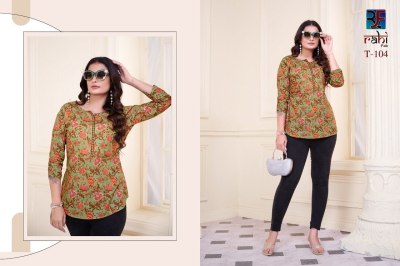 Tunic vol 1 by Rahi Heavy Cambric Cotton Fabric With Digital Prints tunic catalogue at low rate western wear catalogs