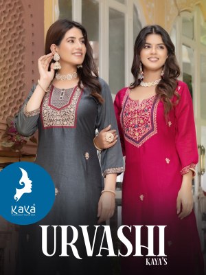 Urvashi by Kaya kurti neck thread work fancy kurti catalogue Kaya kurti