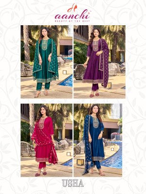 Usha by Aanchi Flair kali suit with bottom and dupatta in budget   fancy Anarkali suit catalogs