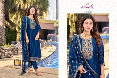 Usha by Aanchi Flair kali suit with bottom and dupatta in budget   fancy Anarkali suit catalogs