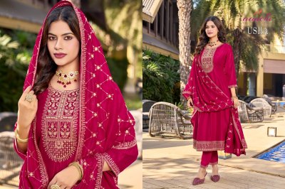 Usha by Aanchi Flair kali suit with bottom and dupatta in budget   fancy Anarkali suit catalogs