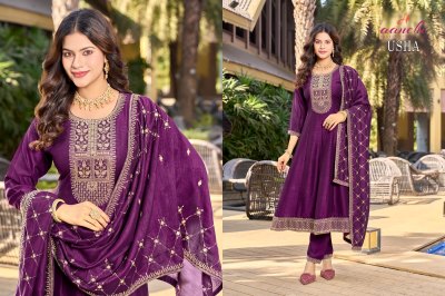 Usha by Aanchi Flair kali suit with bottom and dupatta in budget   fancy Anarkali suit catalogs