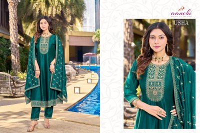 Usha by Aanchi Flair kali suit with bottom and dupatta in budget   fancy Anarkali suit catalogs