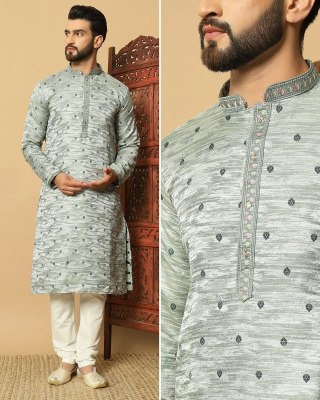 Utsav 5 by Amavi Heavy Jacquard Raymond cotton Fancy Mens Kurta Catalogue at low rate  Mens