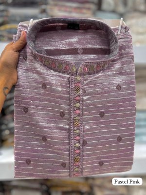 Utsav 5 by Amavi Heavy Jacquard Raymond cotton Fancy Mens Kurta Catalogue at low rate  mens kurta