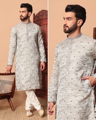 Utsav 5 by Amavi Heavy Jacquard Raymond cotton Fancy Mens Kurta Catalogue at low rate  mens kurta