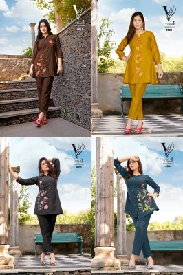 V Raaji Launched New Pic n Choose Concepts co ord set with machine work kurti and pant catalog at wholesale price kurtis catalogs