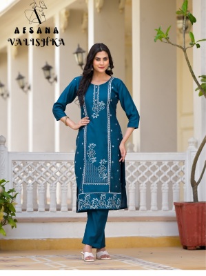 Valishka by afsana roman silk fancy straight kurti pant and dupatta catalogue  readymade suit catalogs