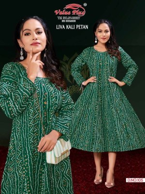 Value plus new launch liva kali petan rayon printed anarkali full ghera Kurti design wholesaler  kurtis catalogs