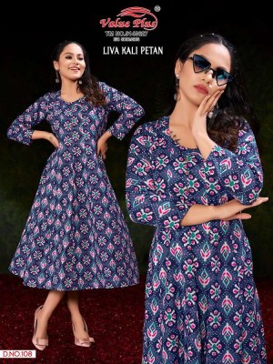 Value plus new launch liva kali petan rayon printed anarkali full ghera Kurti design wholesaler  kurtis catalogs