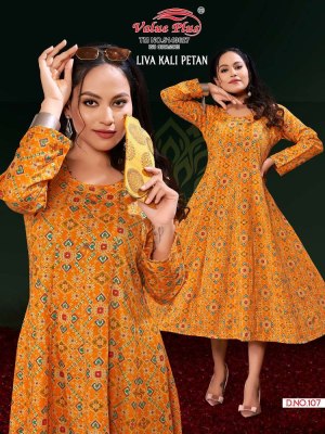 Value plus new launch liva kali petan rayon printed anarkali full ghera Kurti design wholesaler  kurtis catalogs