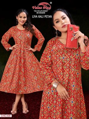 Value plus new launch liva kali petan rayon printed anarkali full ghera Kurti design wholesaler  kurtis catalogs