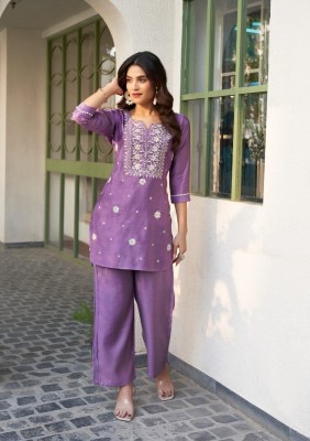 Vama Vol 2 by Ossm Heavy Embroidered short top and Palazzo pant collection at Affordable rate readymade suit catalogs