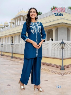 Vama by Ossm Viscorse silk embroidered co ord set catalogue at affordable rate Size wise Combo Set