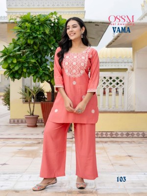 Vama by Ossm Viscorse silk embroidered co ord set catalogue at affordable rate Size wise Combo Set