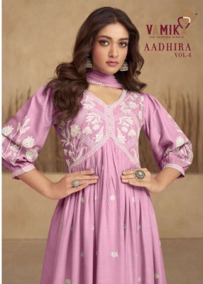 Vamika Aadhira vol 6 Design no 1108 a to 1108 e  Designer Nyra Style Embroidered Readymade catalogue wholesale  Vamika nx