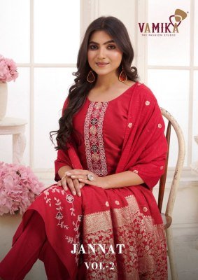 Vamika Jannat Vol 02 Elegant Heavy Viscose Silk Handworked Suit with Organza Digital Print Dupatta Wholesale wholesale catalogs