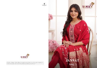 Vamika Jannat Vol 02 Elegant Heavy Viscose Silk Handworked Suit with Organza Digital Print Dupatta Wholesale kurtis catalogs