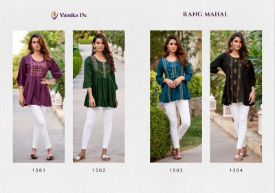 Vamika Nx present Rang mahal premium heavy reyon western tunic with embroidered neck catalogue at wholesale price western wear catalogs