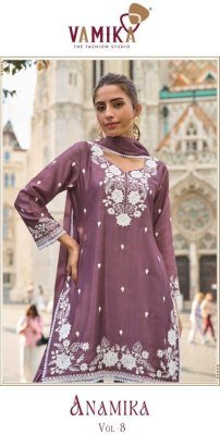 Vamika TM Anamika Vol 3  Heavy Chinon Suit Collection with Dupatta Wholesale readymade suits
