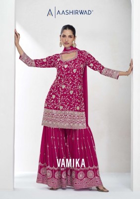 Vamika by Aashirwad creation premium embroidered fancy sharara suit catalogue at affordable rate Aashirwad Creation 