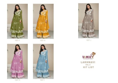 Vamika by Arihant Lakhnavi vol 5 exclusive fancy sharara suit catalogue at low rate readymade suit catalogs