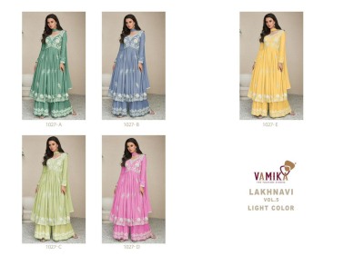 Vamika by Lakhnavi vol 5 Heavy reyon with lakhnavi work kurti pant and dupatta catalogue at affordable rate readymade suit catalogs