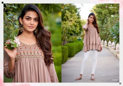 Vamika nx by Rang mahal vol 2 fancy Floral designed western wear catalogue at low rate    western wear catalogs