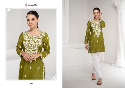 Vamika nx by ruhana ethnic style embroidered short kurti catalogue at affordable rate western wear catalogs