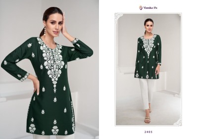 Vamika nx by ruhana ethnic style embroidered short kurti catalogue at affordable rate western wear catalogs