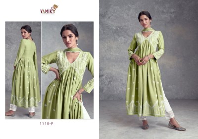 Vamika present Aadhira vol 8 gold designer nyra style embroidered top bottom and dupatta catalogue readymade suit catalogs