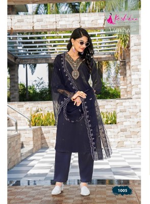 Vamika vol 1 by Kashida Heavy Roman Shimmer top bottom with dupatta collection at affordable rate readymade suit catalogs