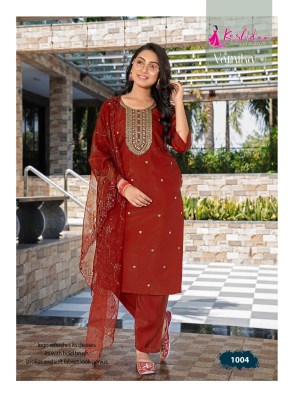 Vamika vol 1 by Kashida Heavy Roman Shimmer top bottom with dupatta collection at affordable rate readymade suit catalogs