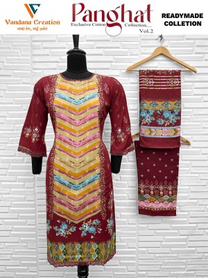 Vandana Creation Panghat Vol 2 Karachi Gala Print Kurti with Plazo & Mal Cotton Dupatta  Wholesale Collection wholesale catalogs