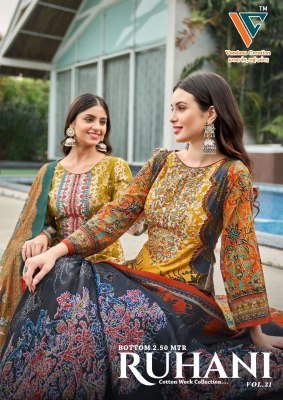 Vandana Creation Ruhani Vol 31 Unstitched Cotton Suit with Embroidery Neck Work And Digital Print Wholesale Vandana creation