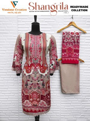 Vandana Creation Shangrila Vol 1 Reyon Digital Print Top with Embroidered Neck And Bell Sleeves Plazzo Bottom Cotton Mall Dupatta with Lace on Gala  D kurtis catalogs