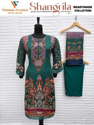 Vandana Creation Shangrila Vol 1 Reyon Digital Print Top with Embroidered Neck And Bell Sleeves Plazzo Bottom Cotton Mall Dupatta with Lace on Gala  D kurtis catalogs