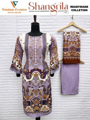 Vandana Creation Shangrila Vol 1 Reyon Digital Print Top with Embroidered Neck And Bell Sleeves Plazzo Bottom Cotton Mall Dupatta with Lace on Gala  D kurtis catalogs