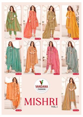 Vandana by Mishri vol 1 indo cotton with designer print unstitched dress material at wholesale price salwar kameez catalogs