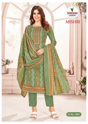 Vandana by Mishri vol 1 indo cotton with designer print unstitched dress material at wholesale price salwar kameez catalogs