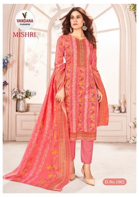 Vandana by Mishri vol 1 indo cotton with designer print unstitched dress material at wholesale price salwar kameez catalogs