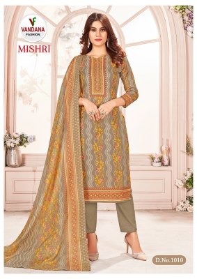 Vandana by Mishri vol 1 indo cotton with designer print unstitched dress material at wholesale price salwar kameez catalogs