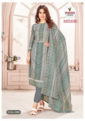 Vandana by Mishri vol 1 indo cotton with designer print unstitched dress material at wholesale price salwar kameez catalogs