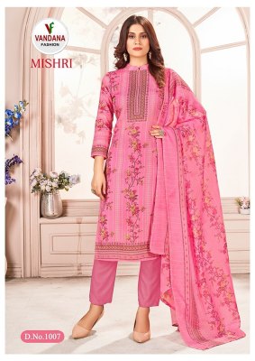 Vandana by Mishri vol 1 indo cotton with designer print unstitched dress material at wholesale price salwar kameez catalogs