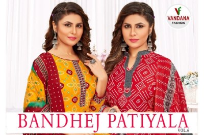 Vandana fashion Bandhej patiyala Vol 6 heavy cotton unstitched Dress Material catalogue at wholesale price Vandana Fashion