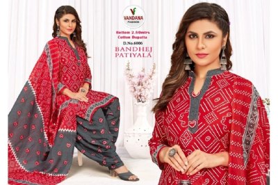 Vandana fashion Bandhej patiyala Vol 6 heavy cotton unstitched Dress Material catalogue at wholesale price dress material catalogs