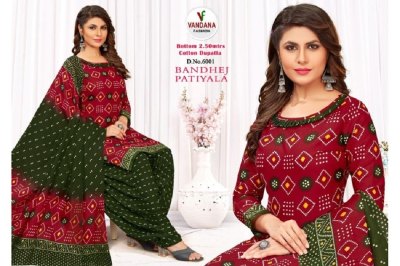 Vandana fashion Bandhej patiyala Vol 6 heavy cotton unstitched Dress Material catalogue at wholesale price dress material catalogs