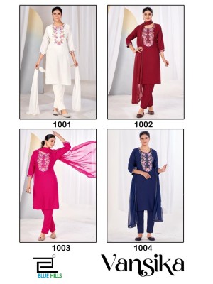 Vansika by Blue hills reyon embroidered fancy kurti pant and dupatta catalogue  readymade suit catalogs