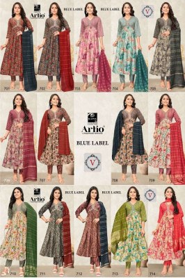 Veda by kapil trendz new Addiaction Aaliya cut modal printed Kurti with work size set Kurti collection  kurtis catalogs