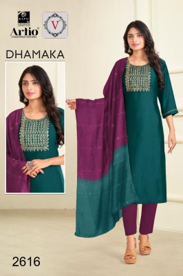 Veda by kapil trendz present Dhamaka rangila silk with fancy neck work readymade suit catalogue at low rate Artio vedha by kapil trendz 